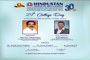 29th College Day on 26-02-2024